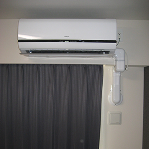 室内化粧カバー