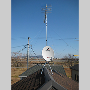 地上デジタル・ＢＳデジタルアンテナ