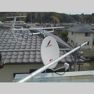 地上デジタル・ＢＳデジタルアンテナ