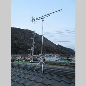 地上デジタルアンテナ