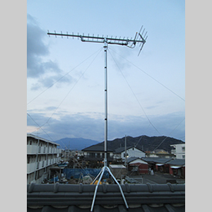 地上デジタルアンテナ