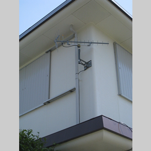 地上デジタルアンテナ