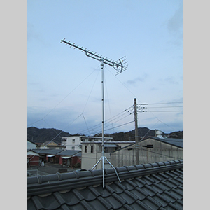 地上デジタルアンテナ