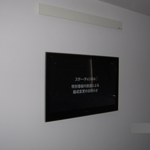 壁掛けＴＶ