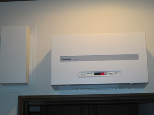 太陽光パネル洋瓦